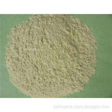 Pure natural margarine Food Grade Guar Gum Powder high visc